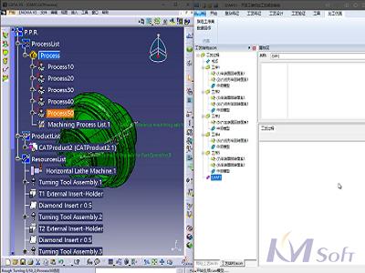3DMPS8.5新版本_4 3DMPS8.5新版本_4