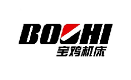 寶雞機床