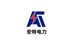 安特電力