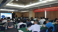 http://www.wis-health.com/uploads/20220927/3a4e5312a7f192d8bd805147e5eb2e74.jpg