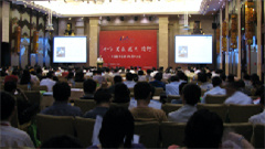 http://www.wis-health.com/uploads/20220927/5385c36c7f4d40e21f61d3fcd9b28602.jpg