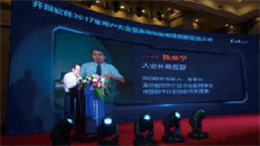 http://www.wis-health.com/uploads/20220927/5dc2c11df65fecddc232e32633b2c214.jpg