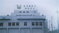 http://www.wis-health.com/uploads/20220927/6b643377f74f7be1d8a12068f182a848.jpg