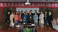 http://www.wis-health.com/uploads/20220927/75954644c6b9efd5f10329b46734ffe2.jpg