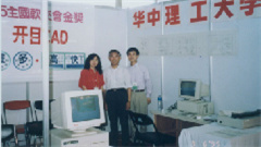 http://www.wis-health.com/uploads/20220927/a42242a93b41cad011cfc70da4593a4a.jpg