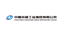 中國兵工