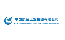中國航空工業