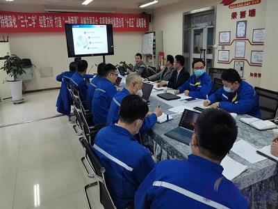祝賀！新疆昌特輸變電配件公司CAPP項目啟動會圓滿召開