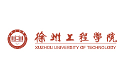 徐州工程學院