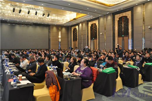 開目公司盛大亮相十三屆中國制造業產品創新數字化國際峰會，精彩方案助力企業產品創新