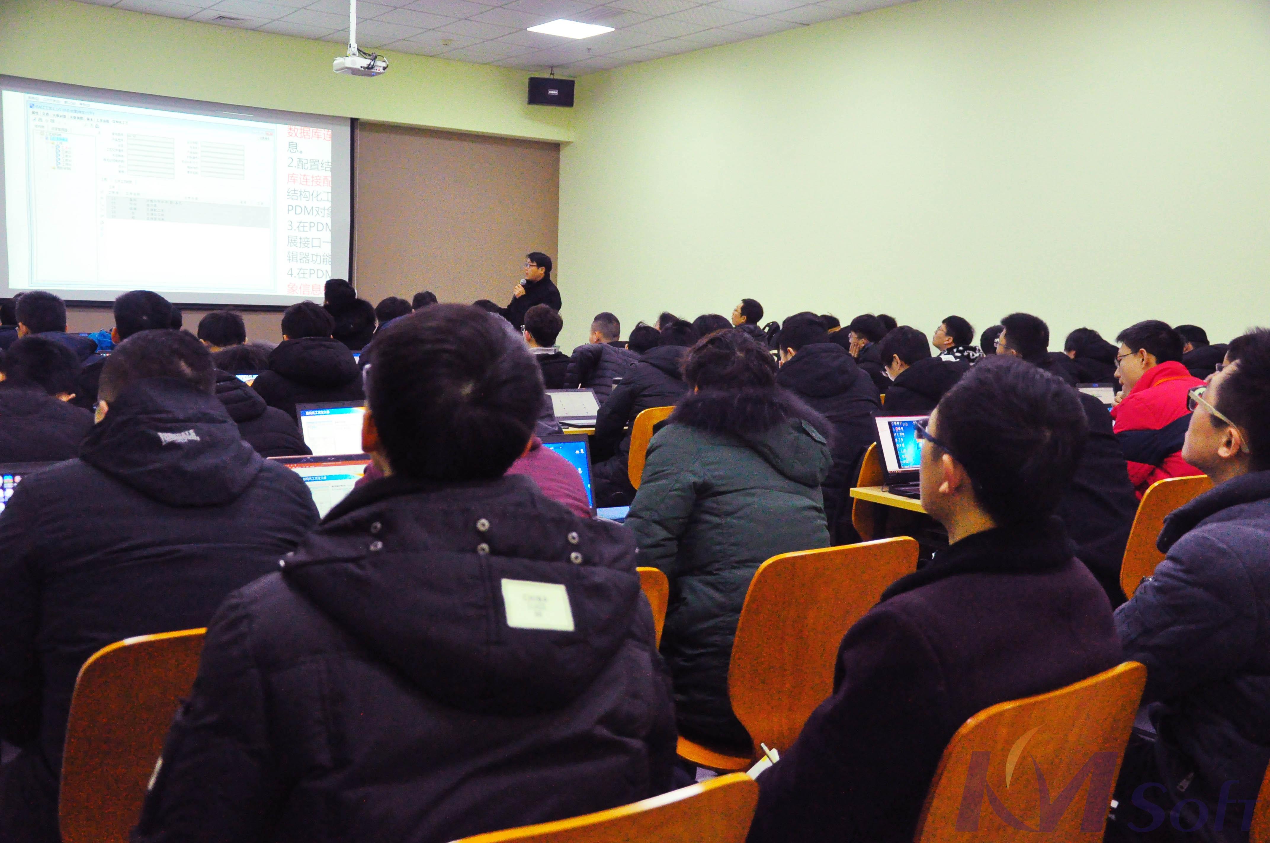 和衷共濟，砥礪圖強——2019“開目大講堂”火熱開班！