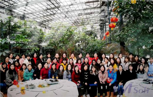 “品味杯中風情，賞綠道之風景”開目公司三八婦女節精彩活動一覽