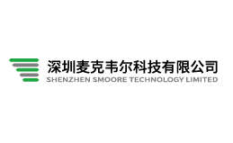 深圳麥克韋爾科技有限公司