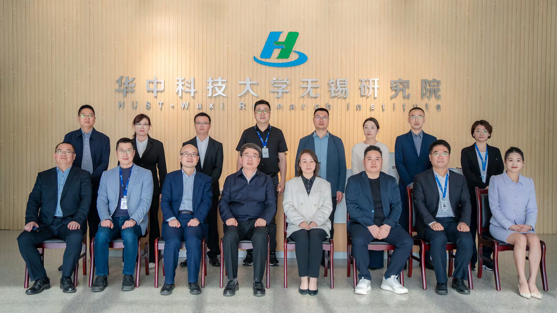 戰略合作！開目軟件與華中科技大學無錫研究院共建工業軟件創新中心