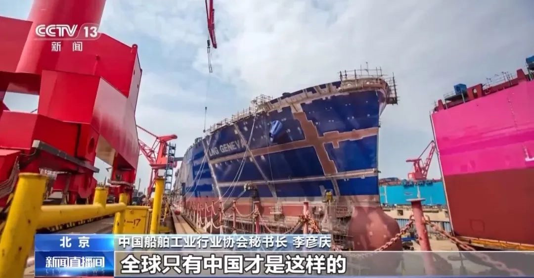 中國造船業_4 中國造船業_4