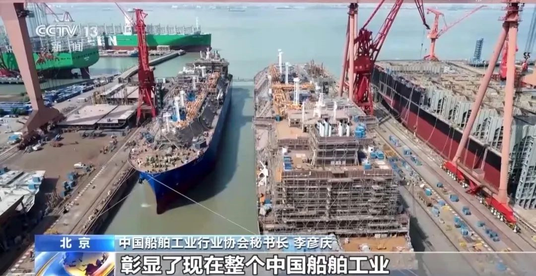 中國造船業_1 中國造船業_1