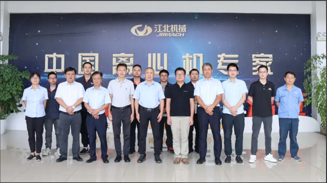 祝賀！重慶江北機(jī)械PLM系統(tǒng)項(xiàng)目順利驗(yàn)收