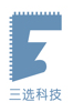武漢市三選科技有限公司